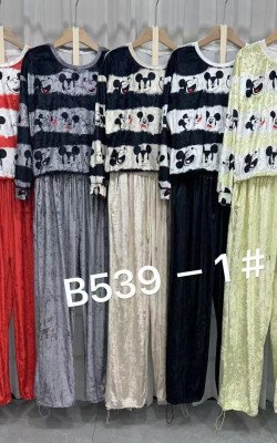 Костюм (539-1)