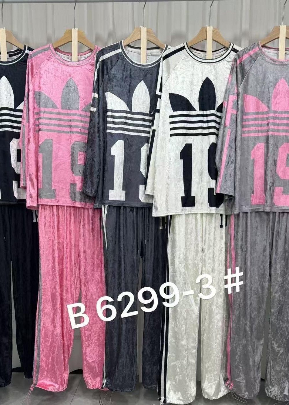 Костюм (6299-3)