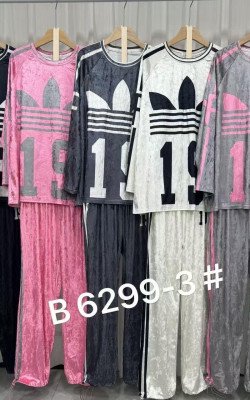 Костюм (6299-3)