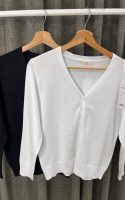 Кардиган (6043)