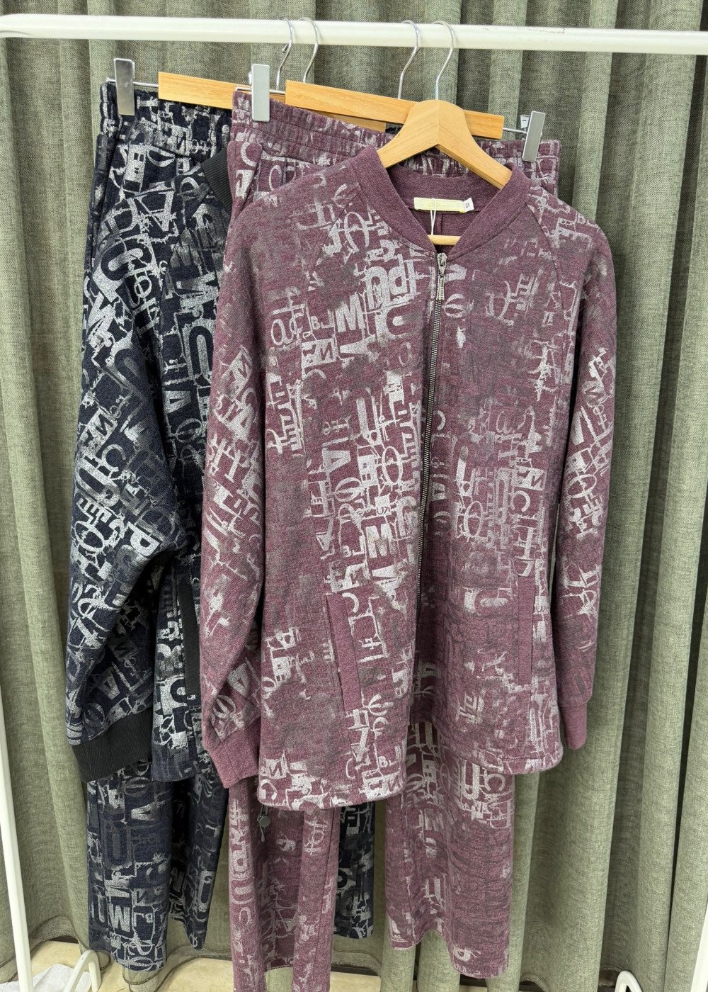 Костюм с буквами