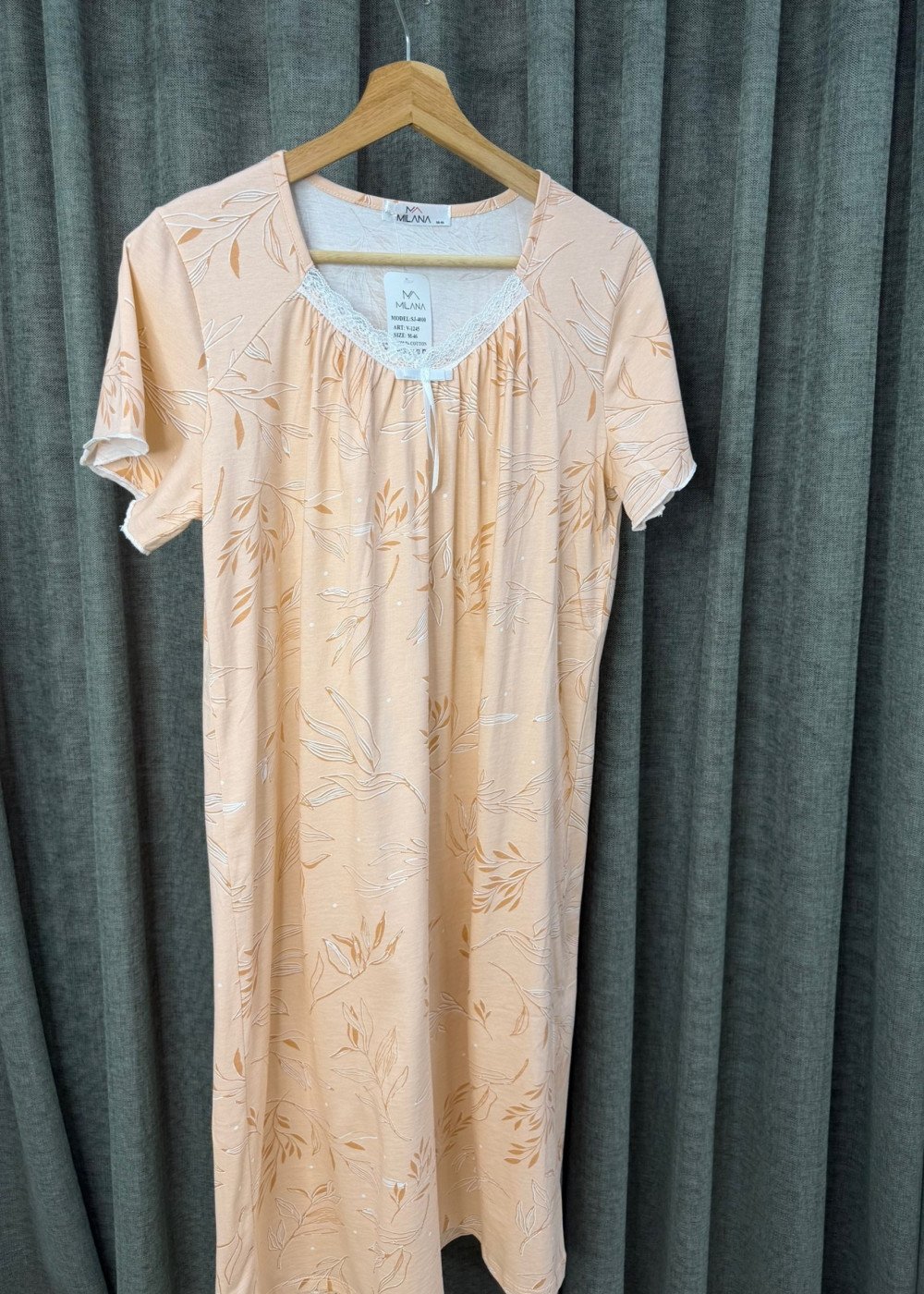 Сорочка (1245)