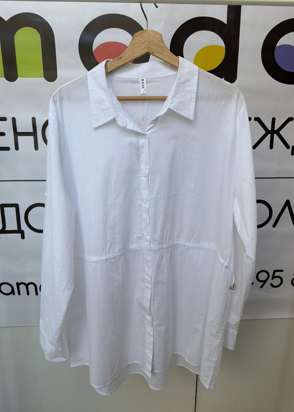 Рубашка (8003)