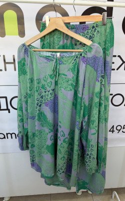 Костюм (850)