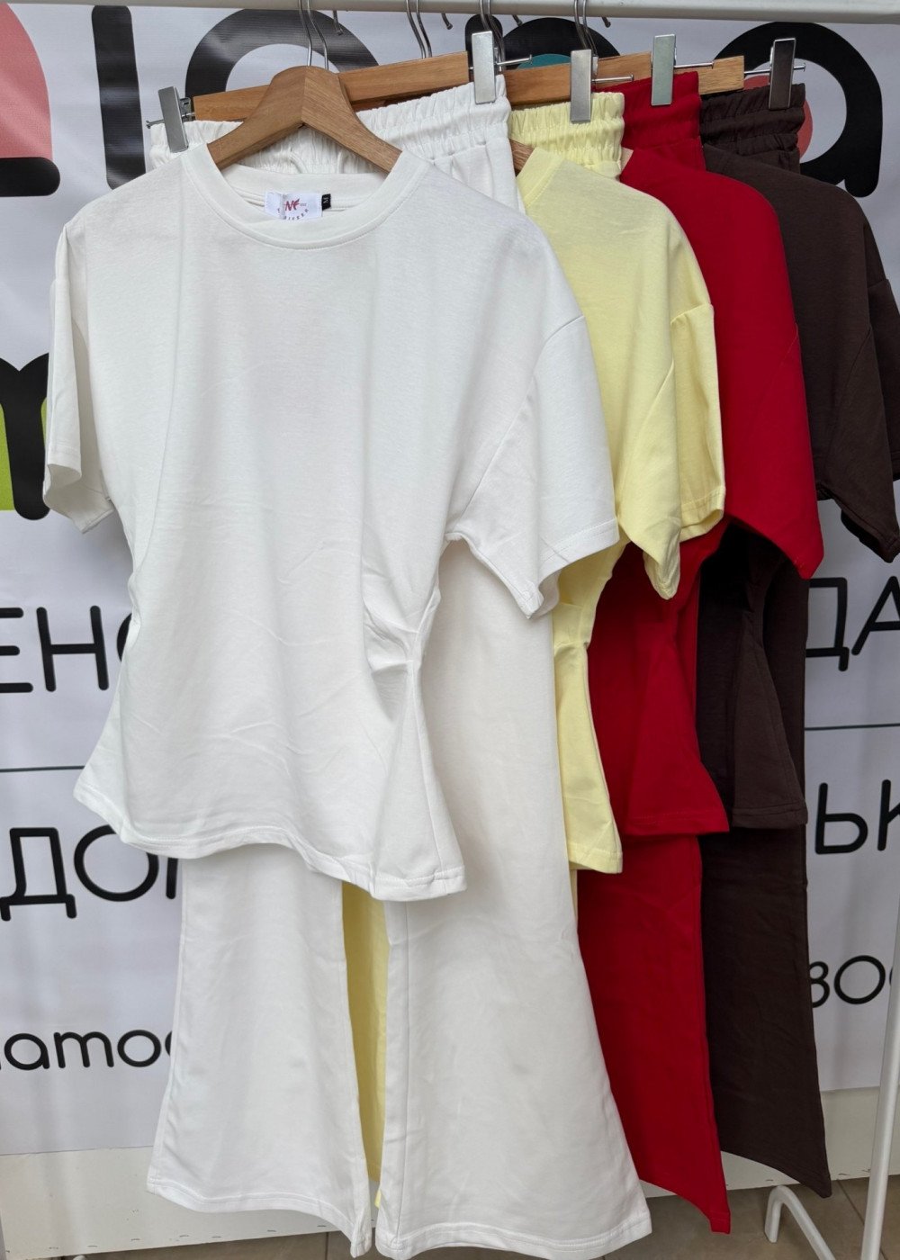 Костюм (9972)