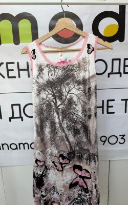Сорочка (9010)