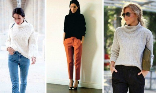 С чем носить джемперы, водолазки, толстовки С чем носить джемперы, водолазки, толстовки