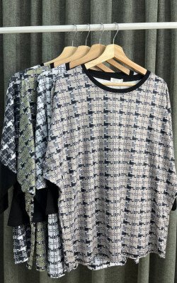 Футболка трикотажная (8530)